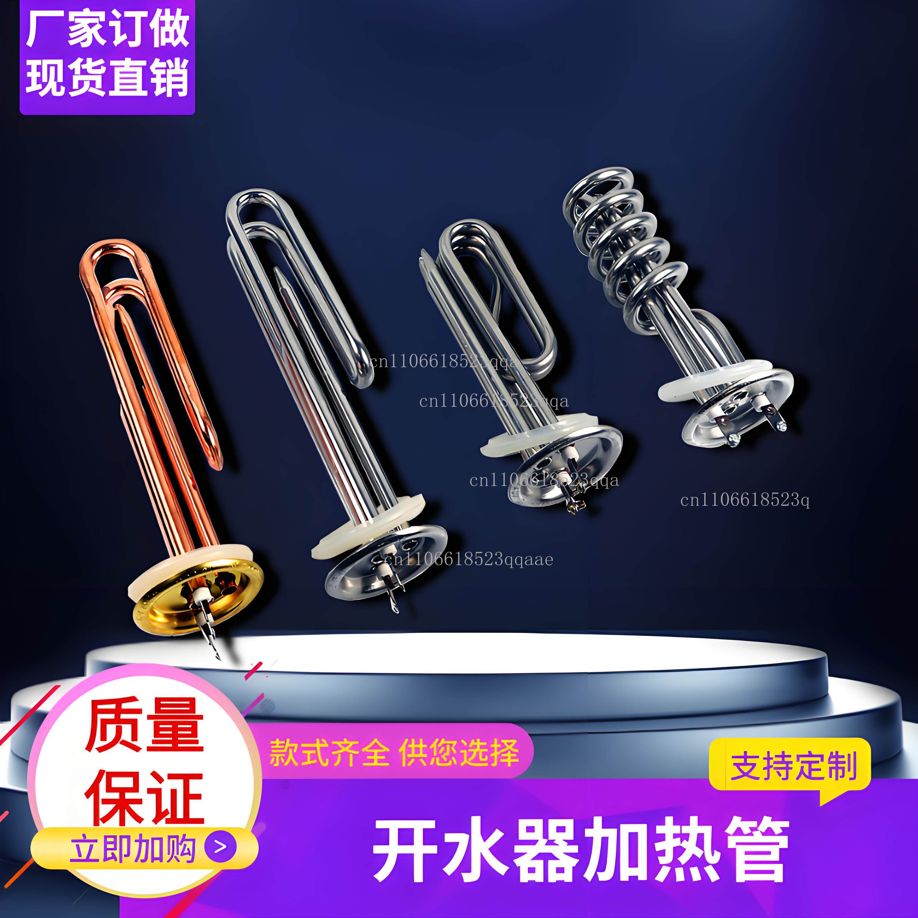 Commercial Kitchen Youtube - Commercial small kitchen treasure water heater