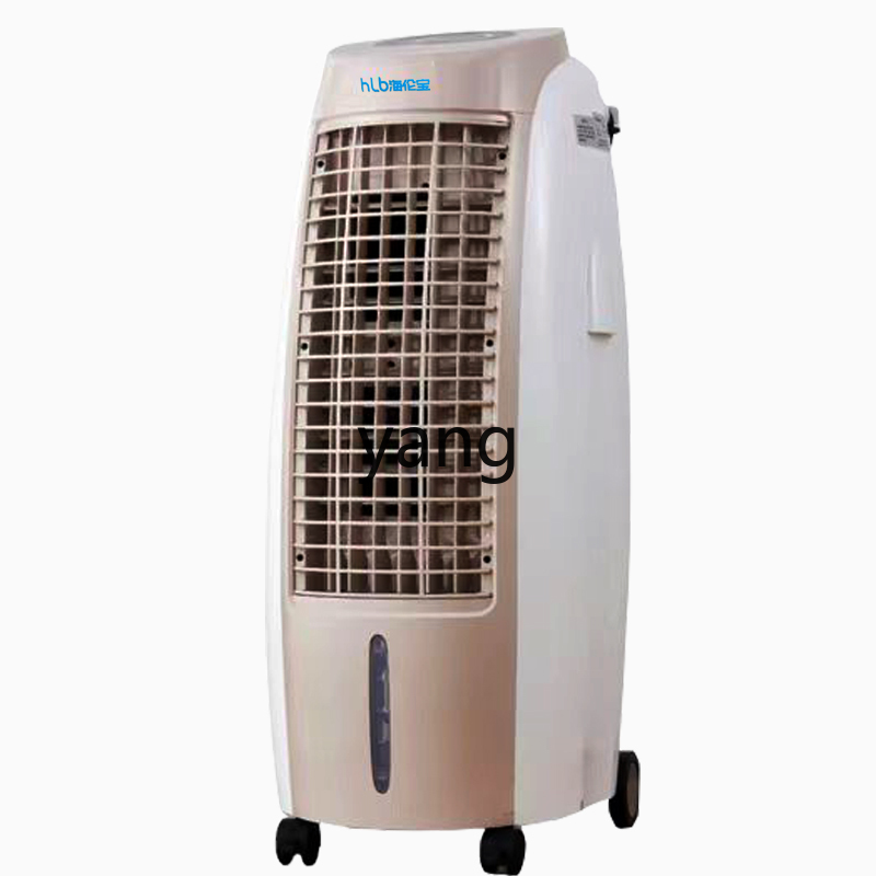 cQ cooling and heating fan hou - Commercial Kitchen Air Conditioner avis et prix