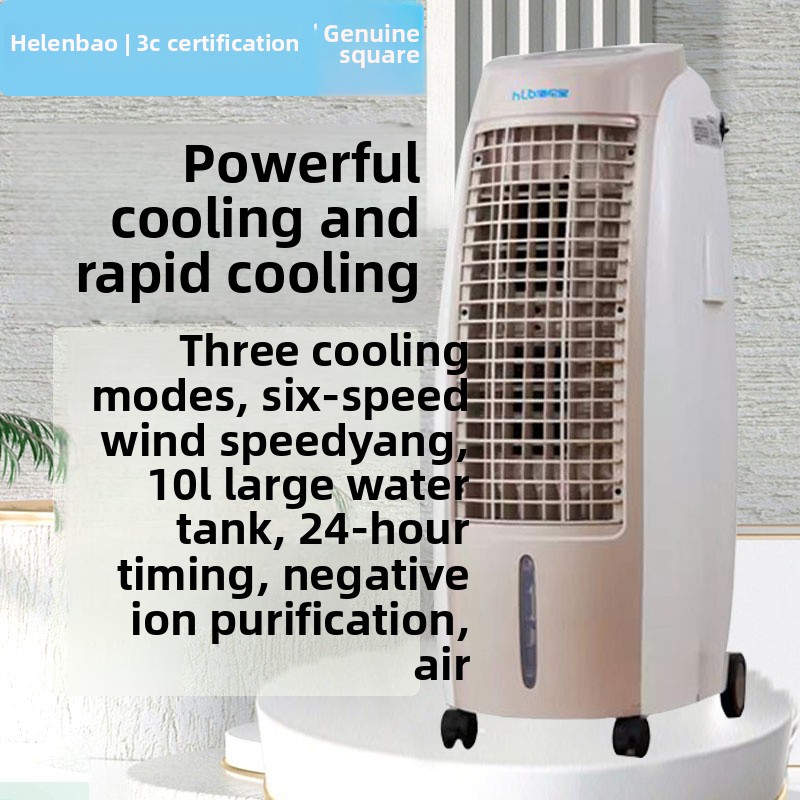 cQ cooling and heating fan hou - Commercial Kitchen Air Conditioner avis et prix