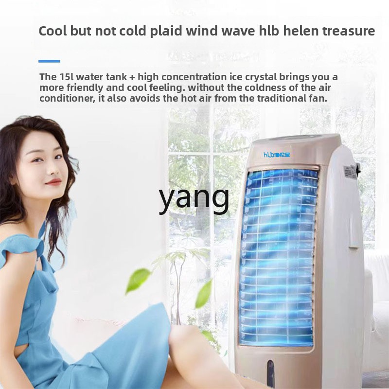 cQ cooling and heating fan hou - Commercial Kitchen Air Conditioner avis et prix