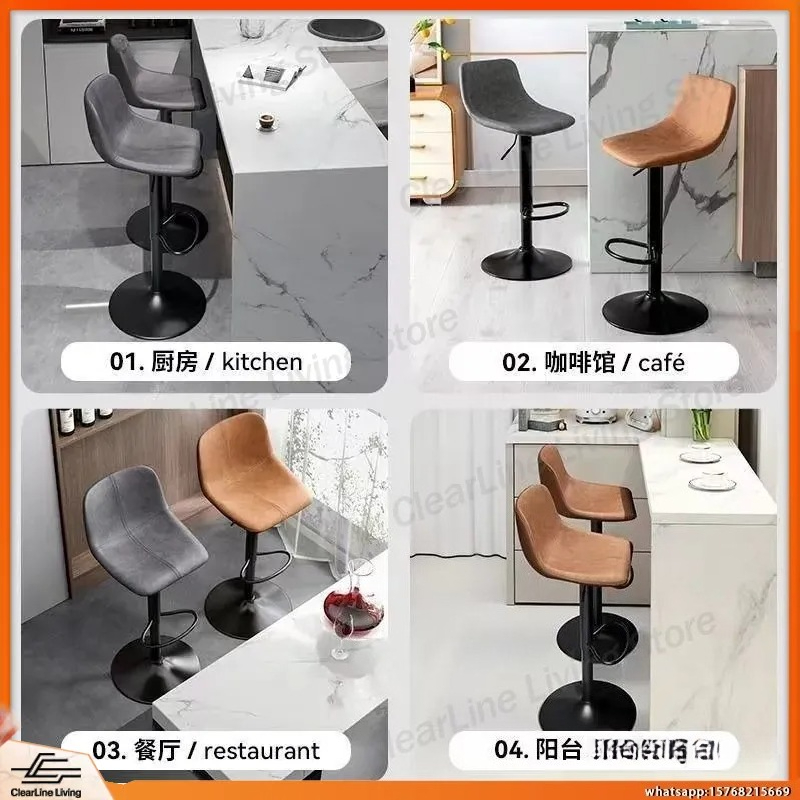 Adjustable Swivel Bar Stool wi - Commercial Kitchen Island avis et prix