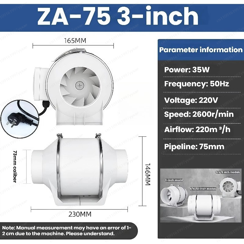 Bathroom Ventilation Duct Boos - Commercial Kitchen Youtube avis et prix
