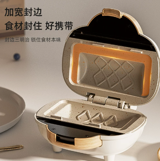 Electric Panini Press Multifun - Sandwich Press Panini avis et prix