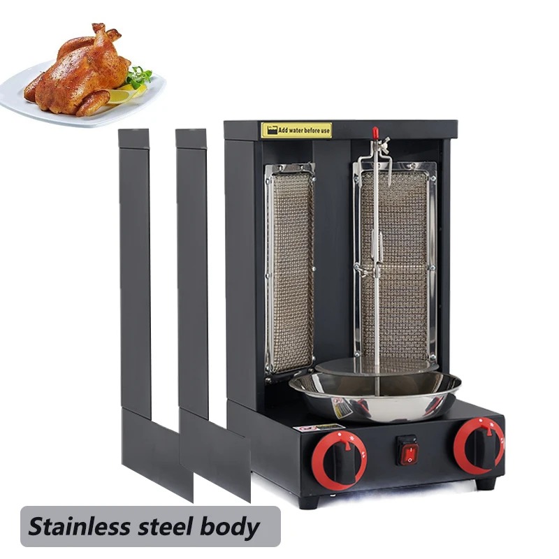 Commercial  Oven Grill Vertica - Commercial Kitchen Broiler avis et prix