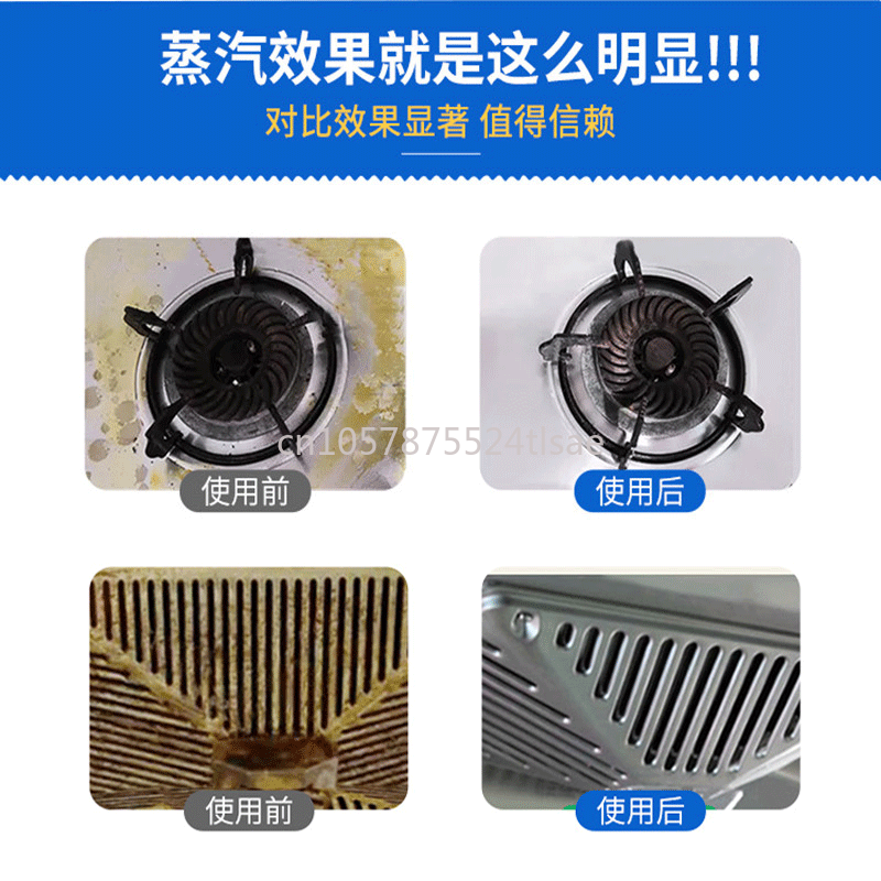 2600W High Temperature and Hig - Commercial Kitchen Air Conditioner avis et prix
