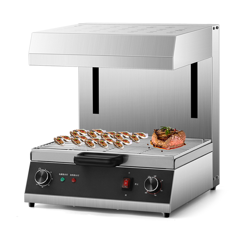 Commercial electric lifting br - Commercial Kitchen Broiler avis et prix