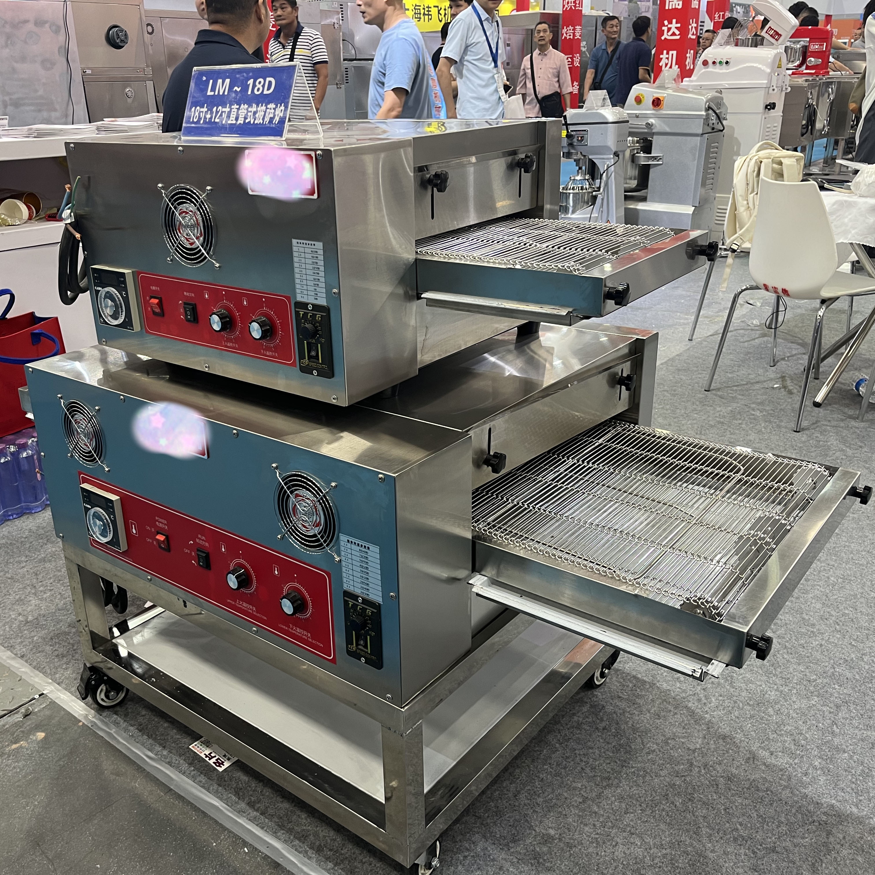 Bakery Equipment Electric Conv - Pizza Conveyor Oven avis et prix