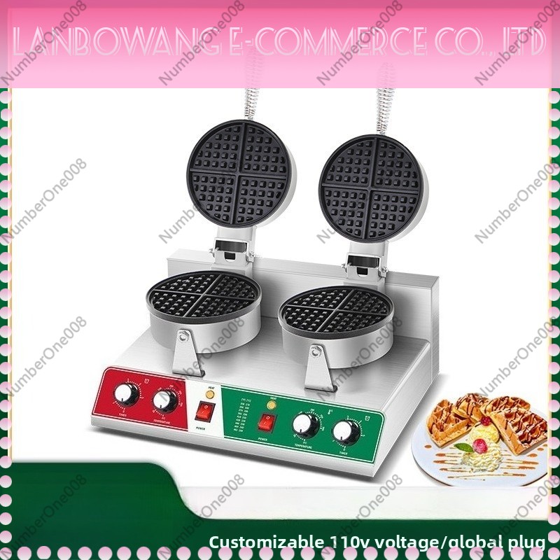 Rotating Waffle Maker Griddle  - Crepe Maker Griddle avis et prix