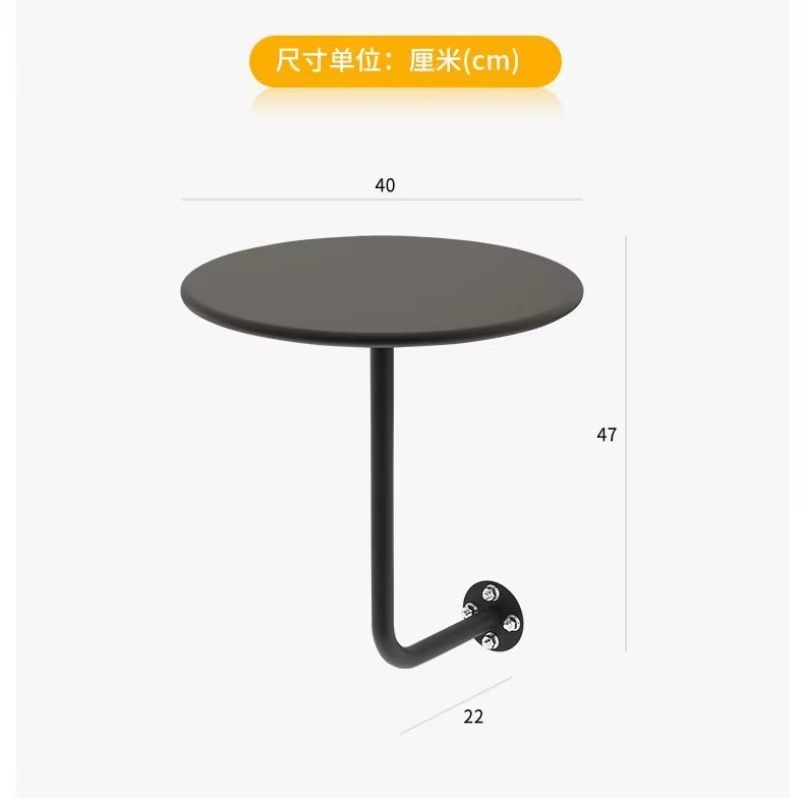 Wall Mounted Coffee Table Mult - Commercial Kitchen Wall Material avis et prix