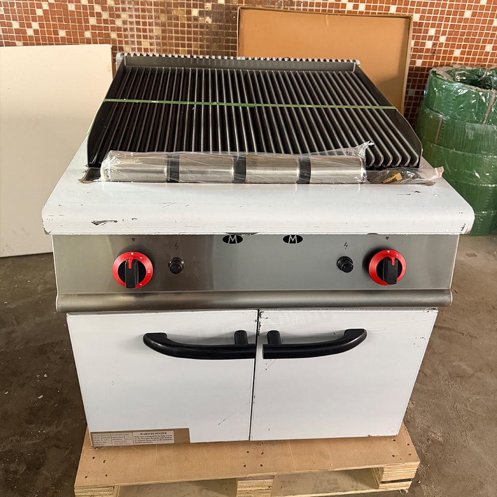 Commercial BBQ Radiant Broiler - Commercial Kitchen Broiler avis et prix