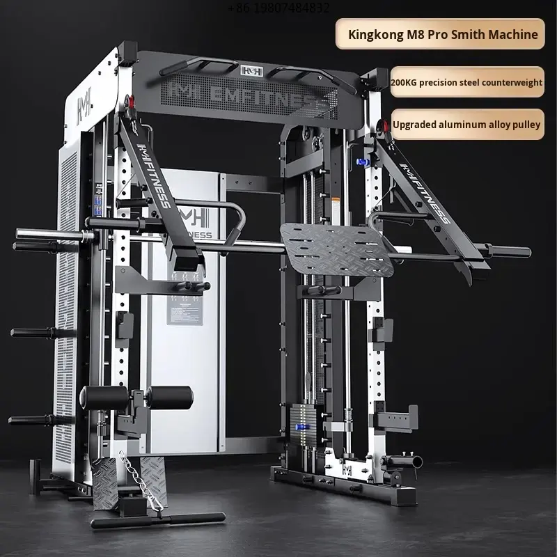 Smith Machine Bench Press Fram - Commercial Kitchen Gantry avis et prix